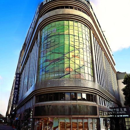 Hub Hotel - Songshan Airport Branch Tajpej Zewnętrze zdjęcie