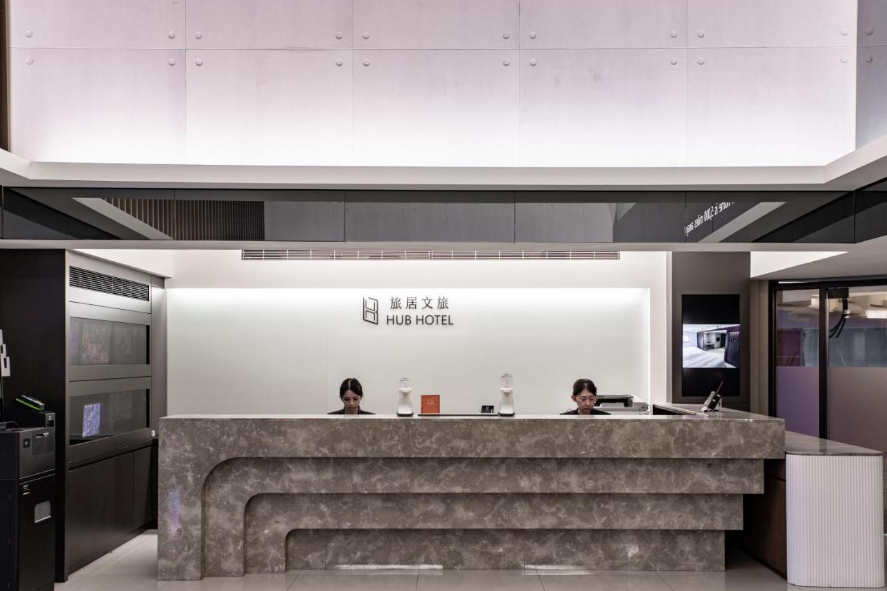 Hub Hotel - Songshan Airport Branch Tajpej Zewnętrze zdjęcie
