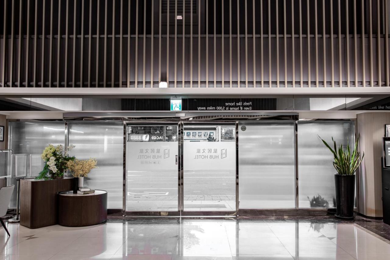 Hub Hotel - Songshan Airport Branch Tajpej Zewnętrze zdjęcie