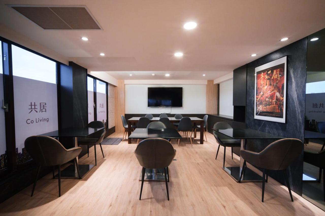 Hub Hotel - Songshan Airport Branch Tajpej Zewnętrze zdjęcie