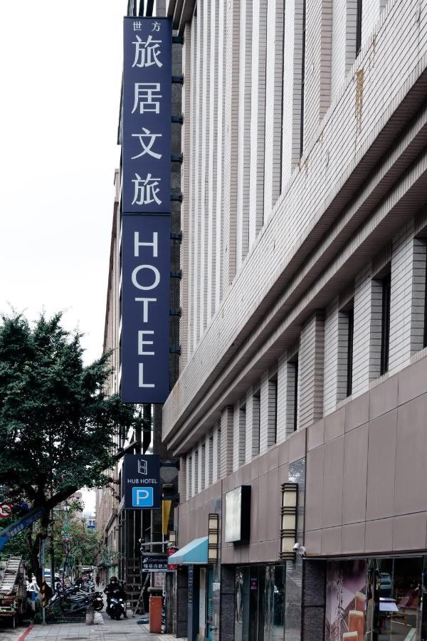 Hub Hotel - Songshan Airport Branch Tajpej Zewnętrze zdjęcie
