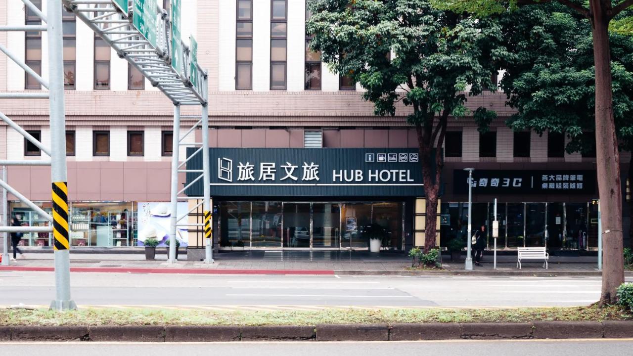 Hub Hotel - Songshan Airport Branch Tajpej Zewnętrze zdjęcie