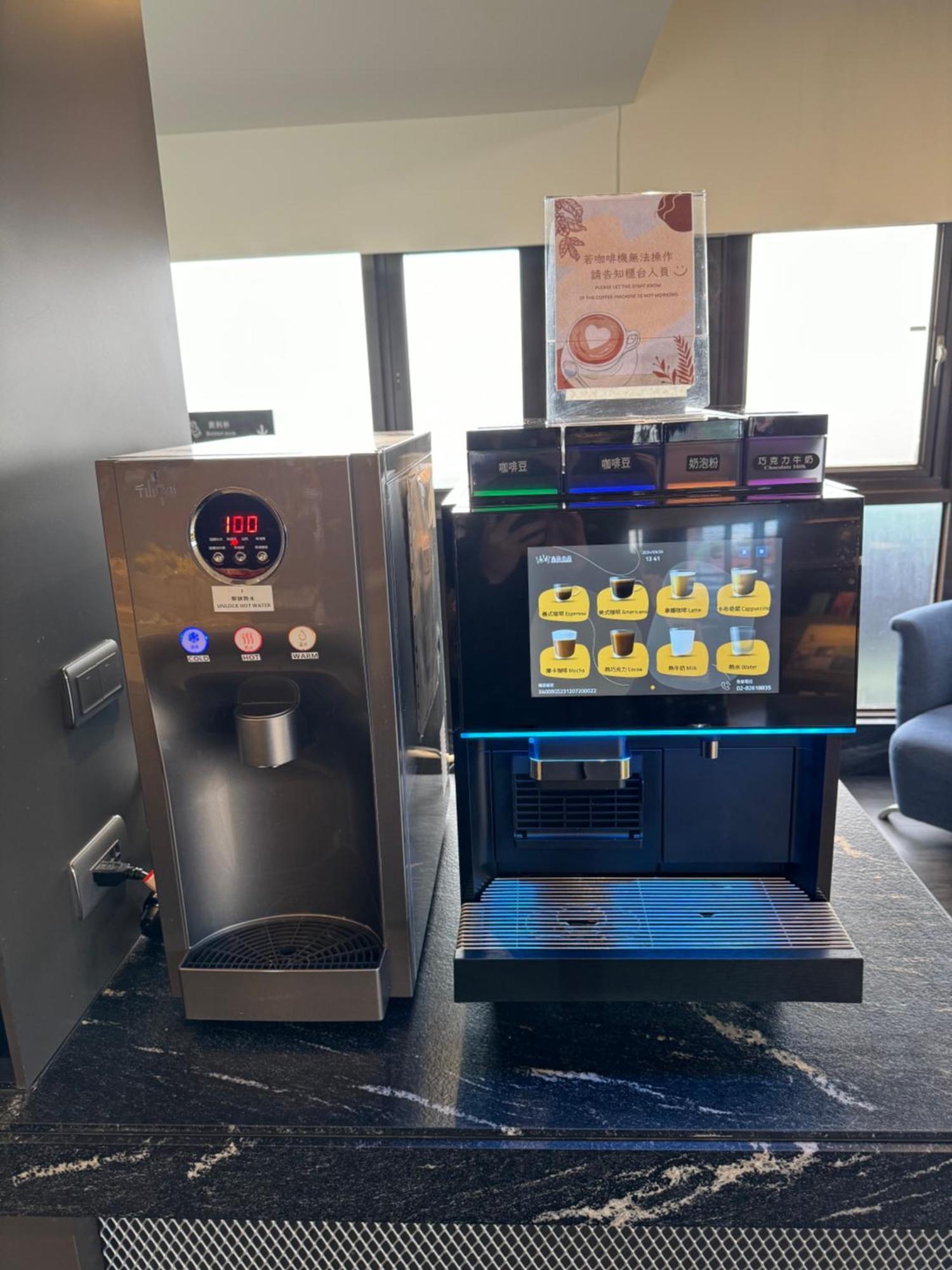 Hub Hotel - Songshan Airport Branch Tajpej Zewnętrze zdjęcie